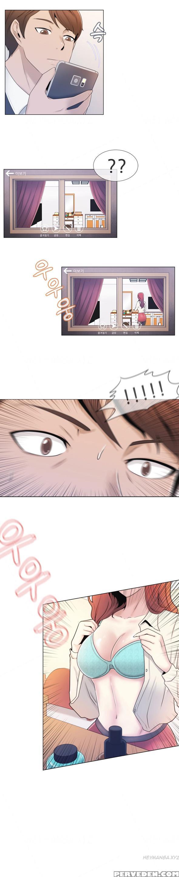 Miss Mystic Ch.1-17 (english) (ongoing) 1