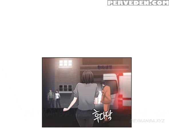Miss Mystic Ch.1-19 (english) (ongoing) 1