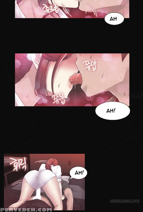 Miss Mystic Ch.1-20 (english) (ongoing) 1