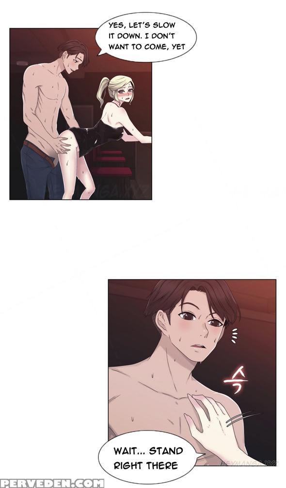 Miss Mystic Ch.1-21 (english) (ongoing) 1