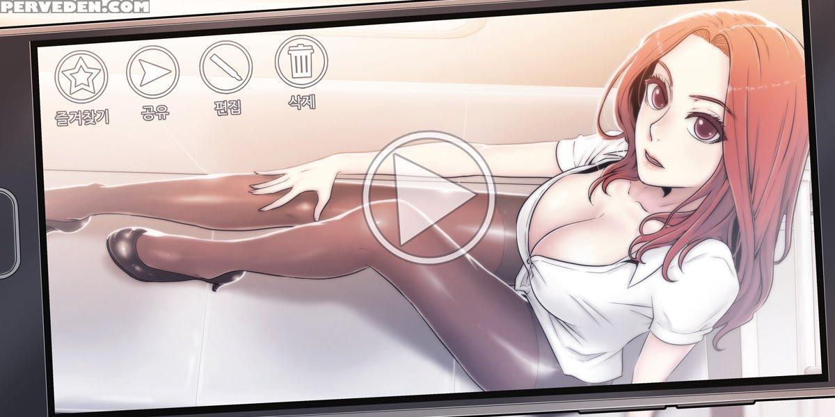 Miss Mystic Ch.1-22 (english) (ongoing) 1