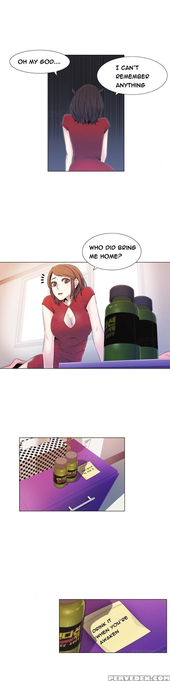 Miss Mystic Ch.1-22 (english) (ongoing) 1