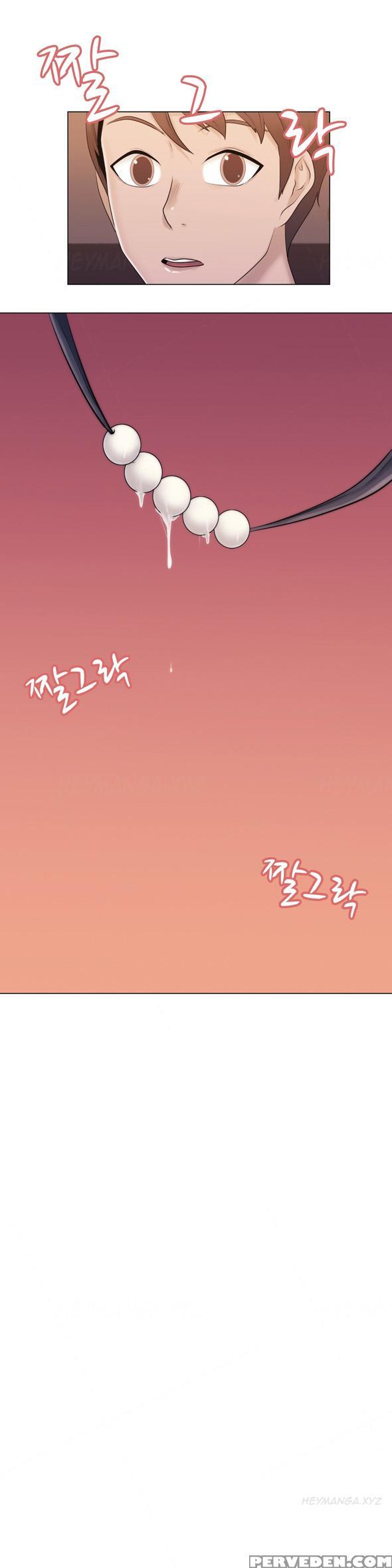 Miss Mystic Ch.1-22 (english) (ongoing) 1