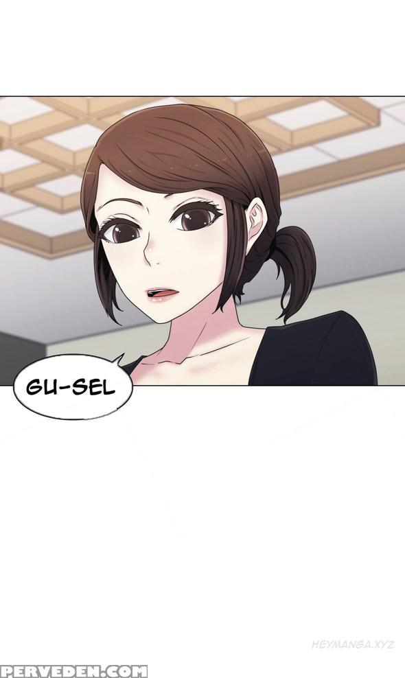 Miss Mystic Ch.1-22 (english) (ongoing) 1