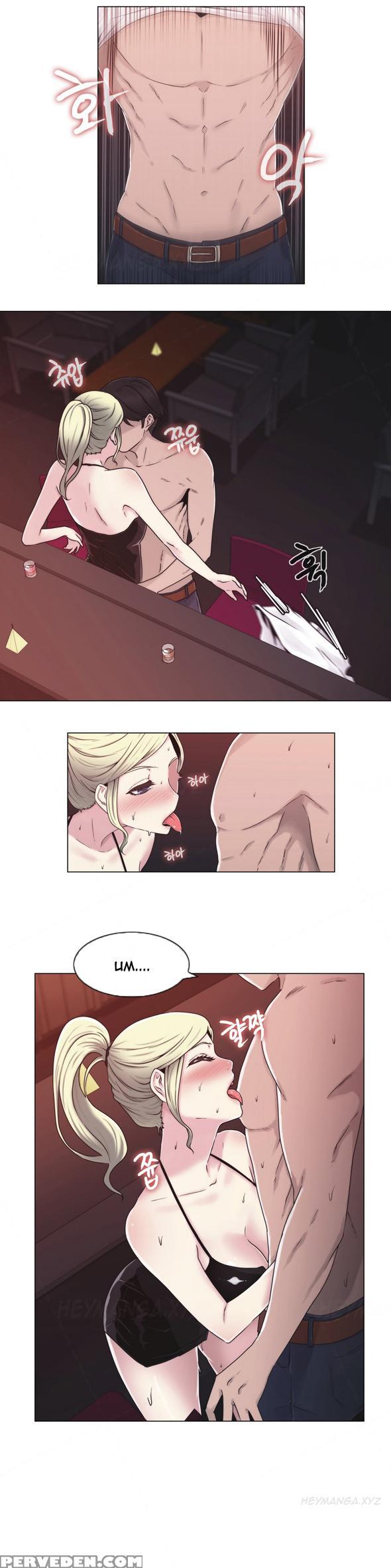 Miss Mystic Ch.1-22 (english) (ongoing) 1