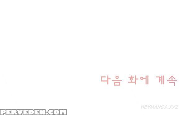 Miss Mystic Ch.1-22 (english) (ongoing) 1