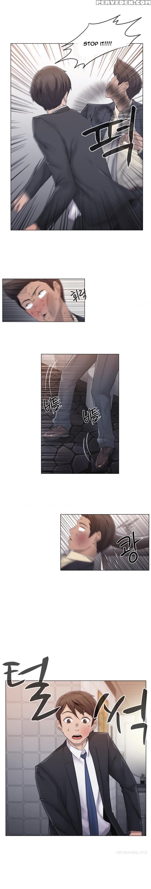 Miss Mystic Ch.1-22 (english) (ongoing) 1