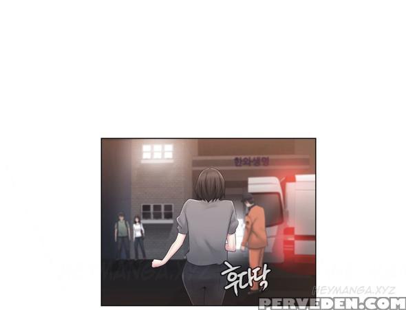 Miss Mystic Ch.1-22 (english) (ongoing) 1