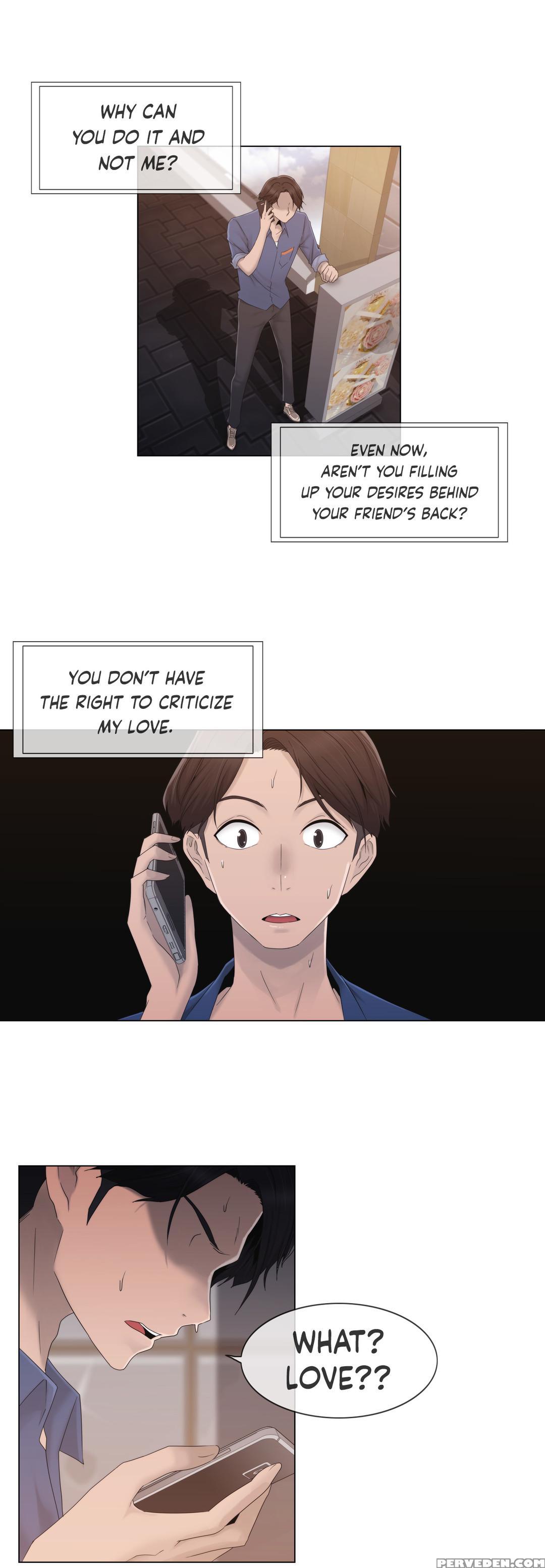 Miss Mystic Ch.1-22 (english) (ongoing) 1