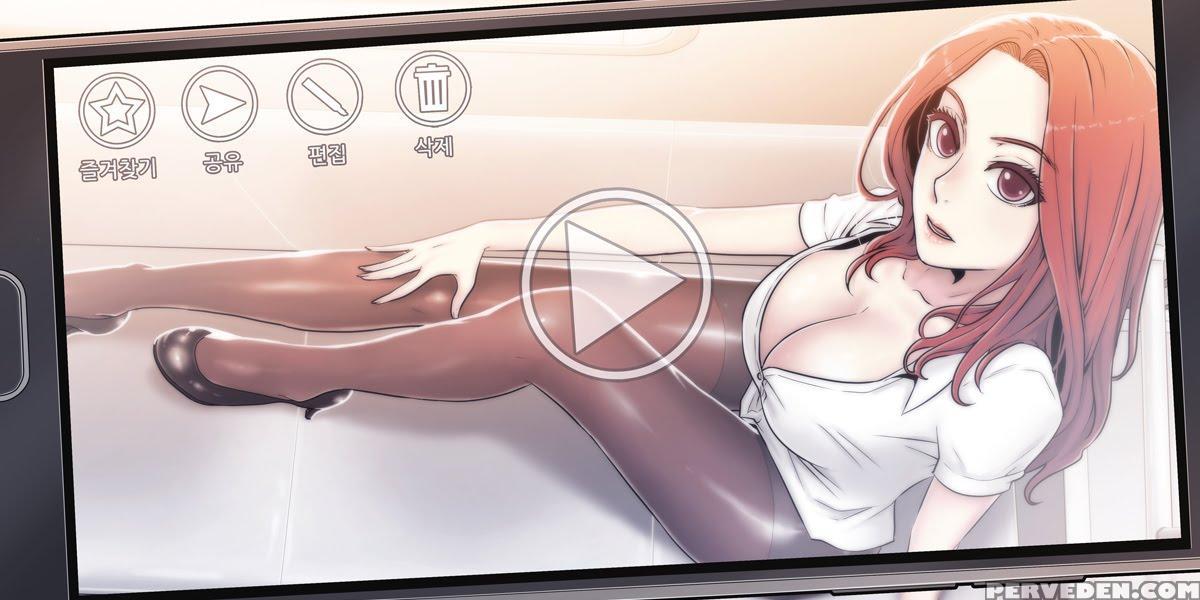 Miss Mystic Ch.1-23 (english) (ongoing) 1