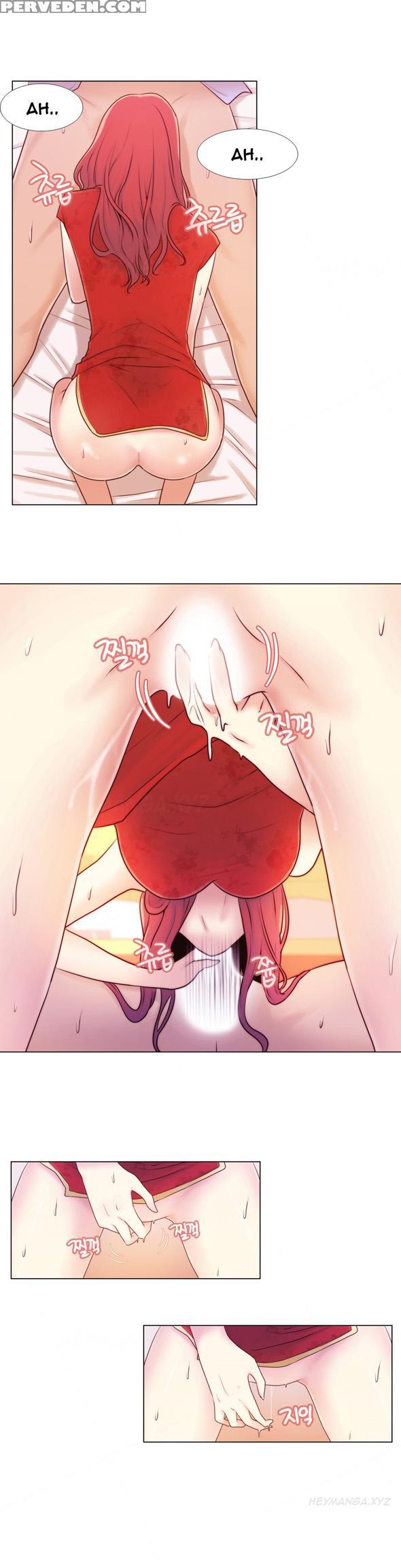 Miss Mystic Ch.1-23 (english) (ongoing) 1