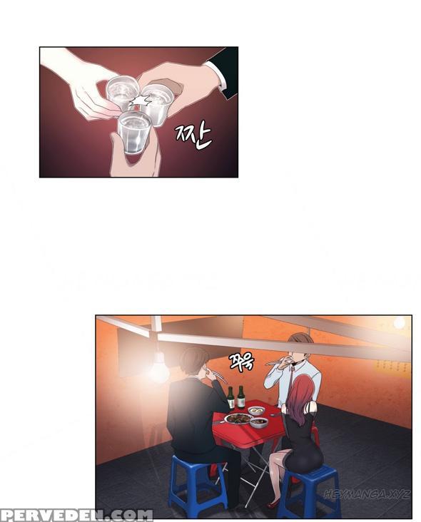 Miss Mystic Ch.1-23 (english) (ongoing) 1