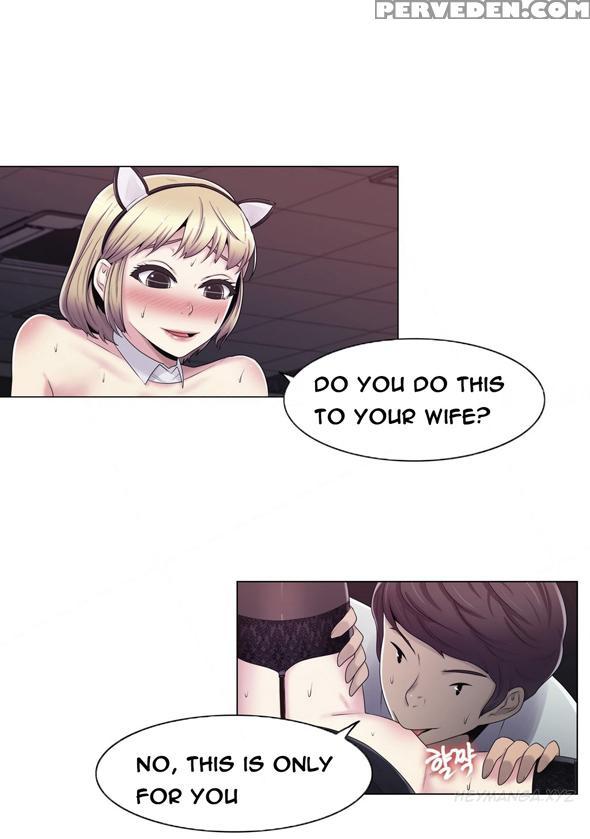 Miss Mystic Ch.1-23 (english) (ongoing) 1