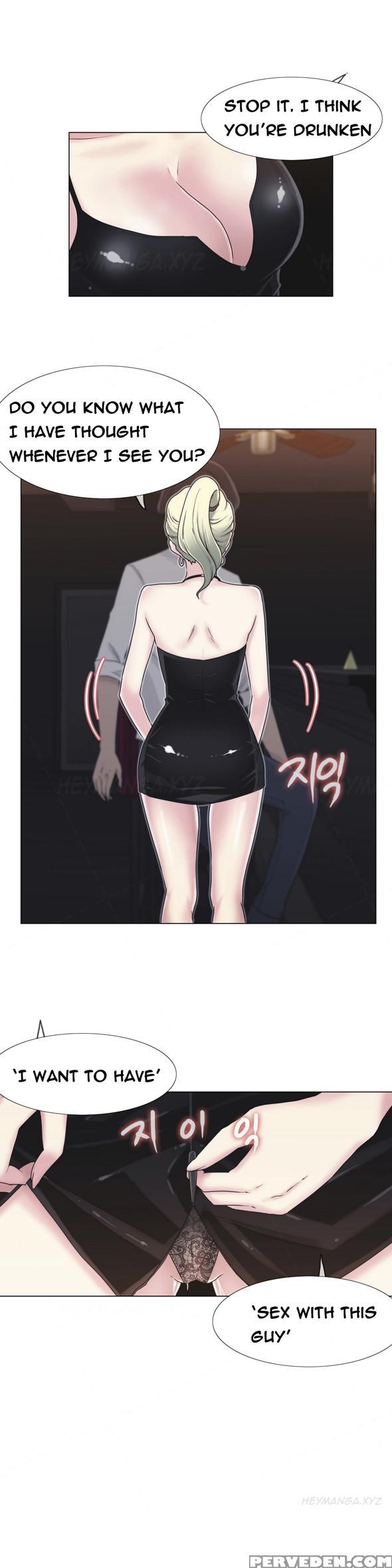 Miss Mystic Ch.1-23 (english) (ongoing) 1