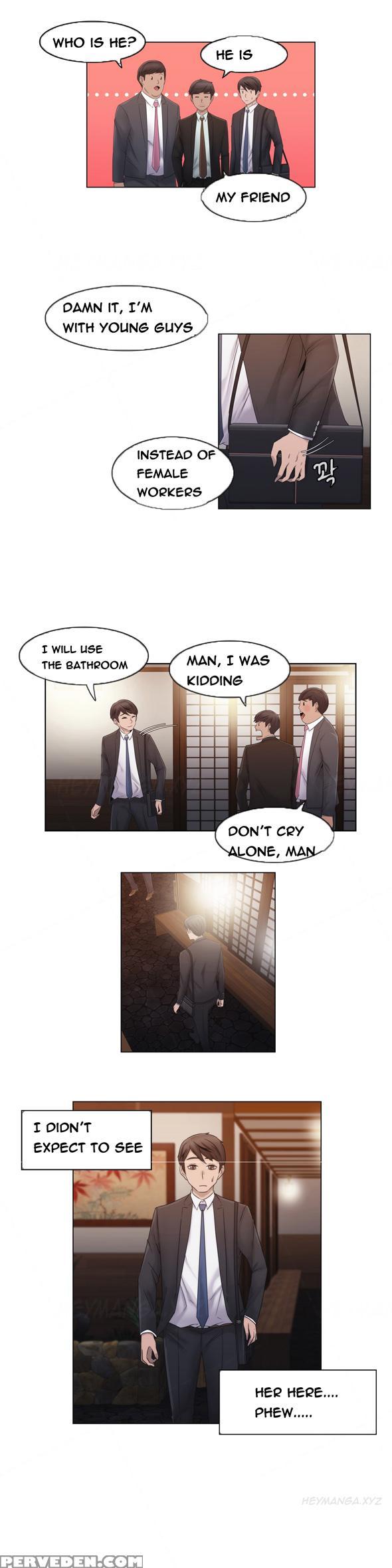 Miss Mystic Ch.1-23 (english) (ongoing) 1