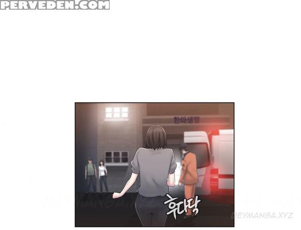 Miss Mystic Ch.1-23 (english) (ongoing) 1