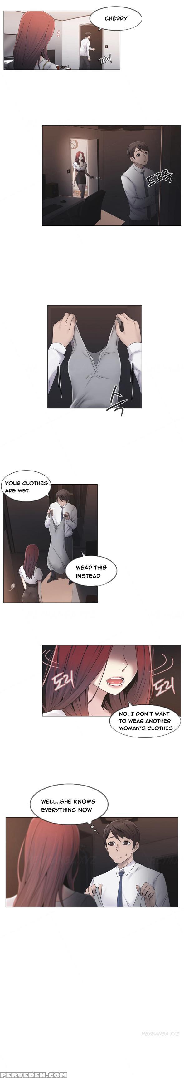 Miss Mystic Ch.1-23 (english) (ongoing) 1