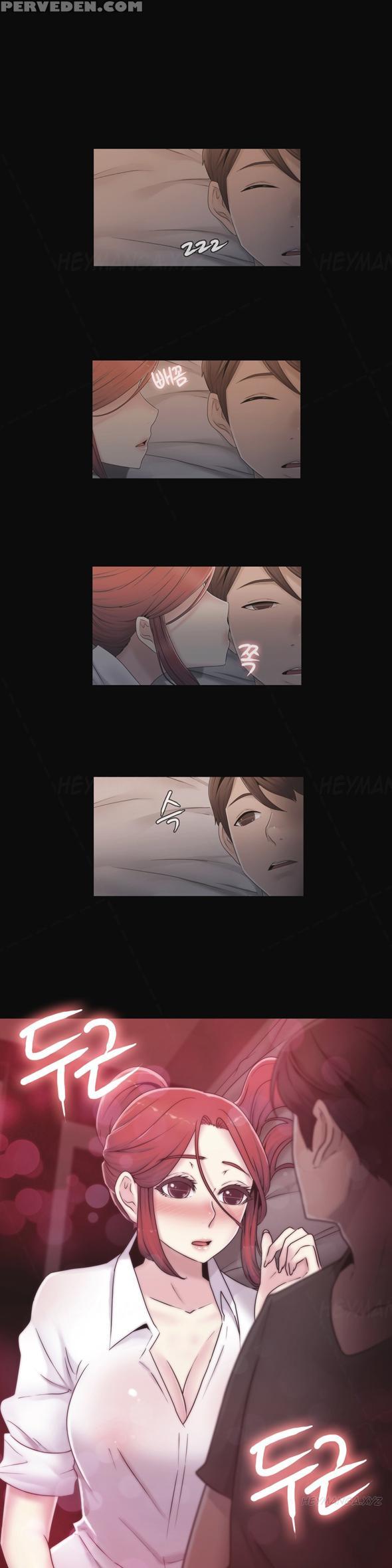 Miss Mystic Ch.1-23 (english) (ongoing) 1