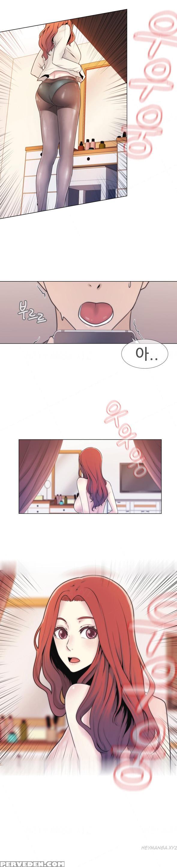 Miss Mystic Ch.1-23 (english) (ongoing) 1