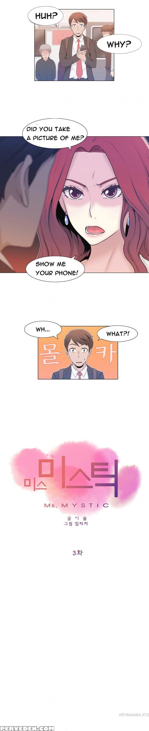 Miss Mystic Ch.1-23 (english) (ongoing) 1