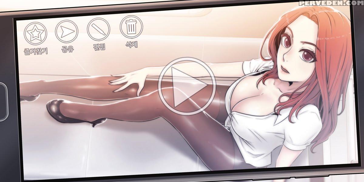 Miss Mystic Ch.1-24 (english) (ongoing) 1