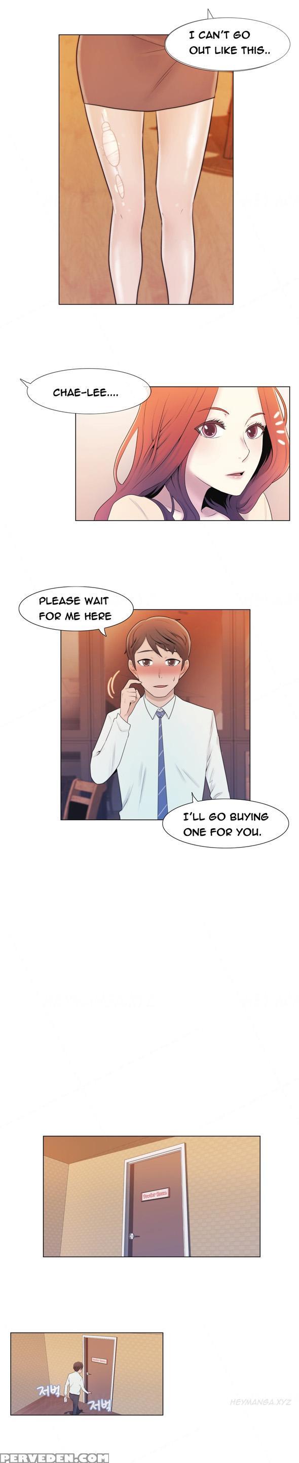 Miss Mystic Ch.1-24 (english) (ongoing) 1