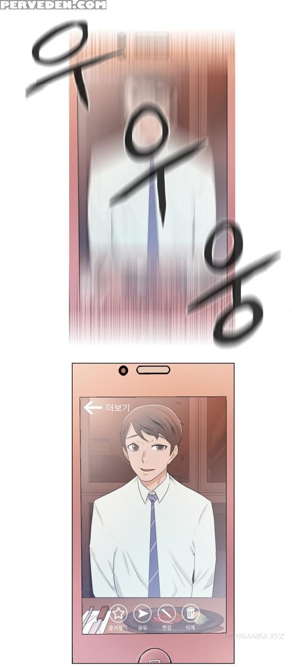 Miss Mystic Ch.1-24 (english) (ongoing) 1