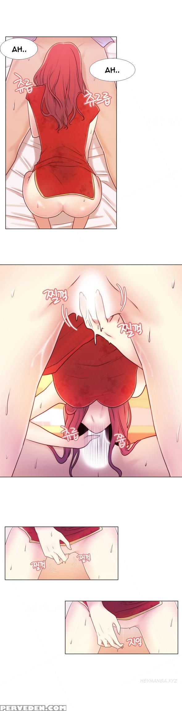 Miss Mystic Ch.1-24 (english) (ongoing) 1