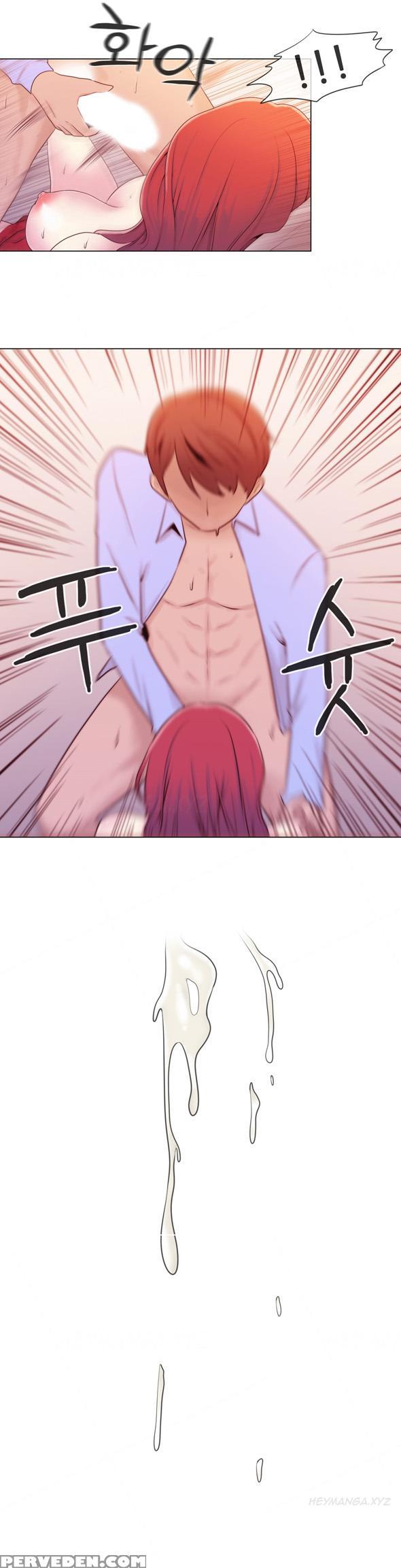 Miss Mystic Ch.1-24 (english) (ongoing) 1