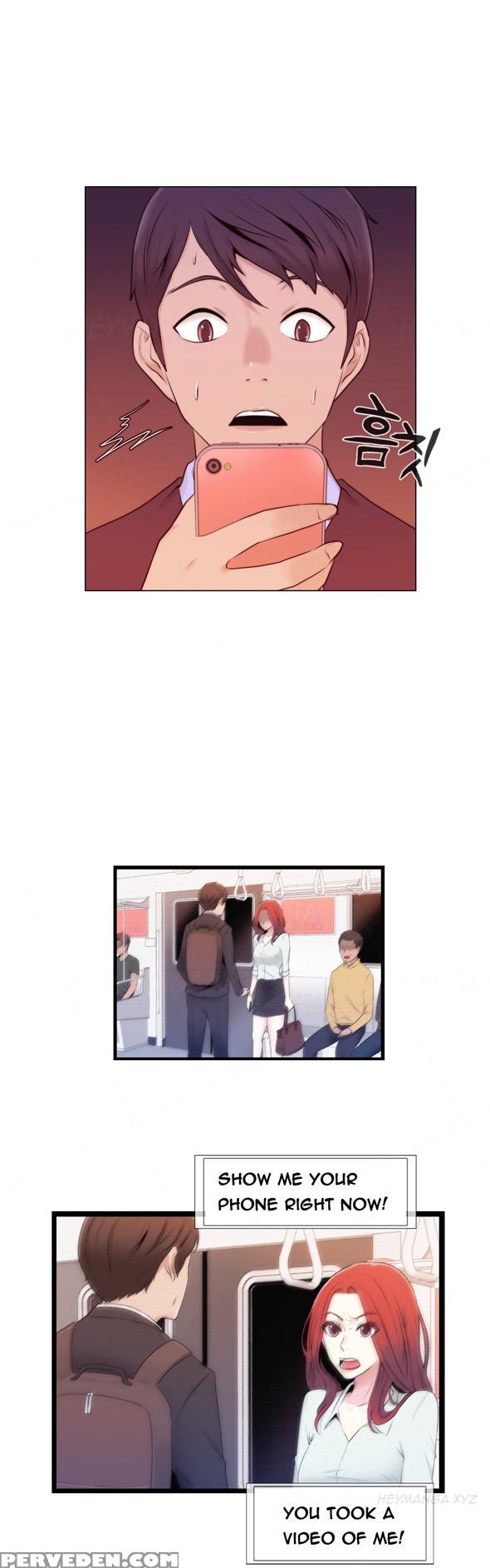 Miss Mystic Ch.1-24 (english) (ongoing) 1