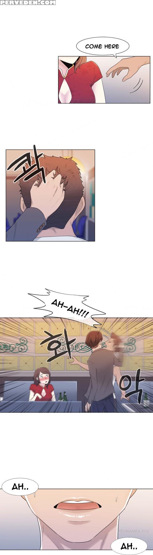 Miss Mystic Ch.1-24 (english) (ongoing) 1