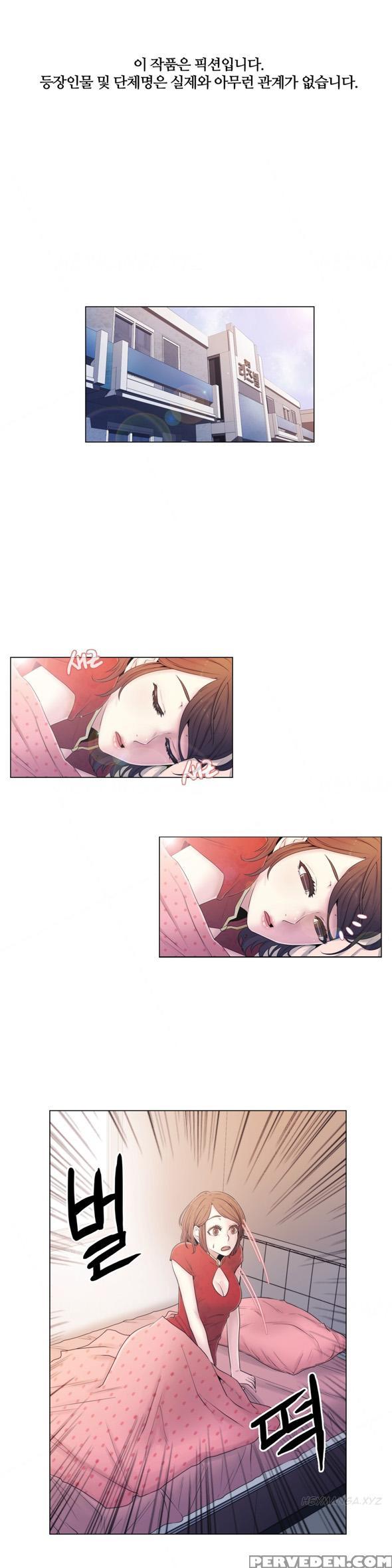 Miss Mystic Ch.1-24 (english) (ongoing) 1