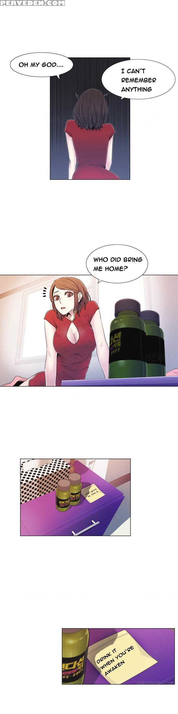 Miss Mystic Ch.1-24 (english) (ongoing) 1