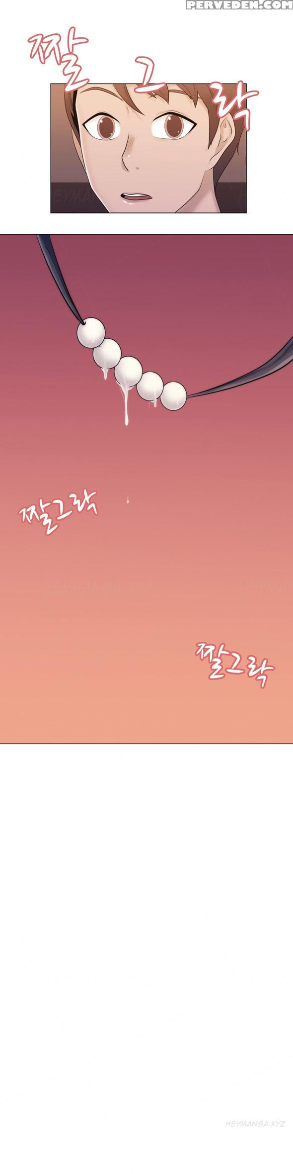 Miss Mystic Ch.1-24 (english) (ongoing) 1