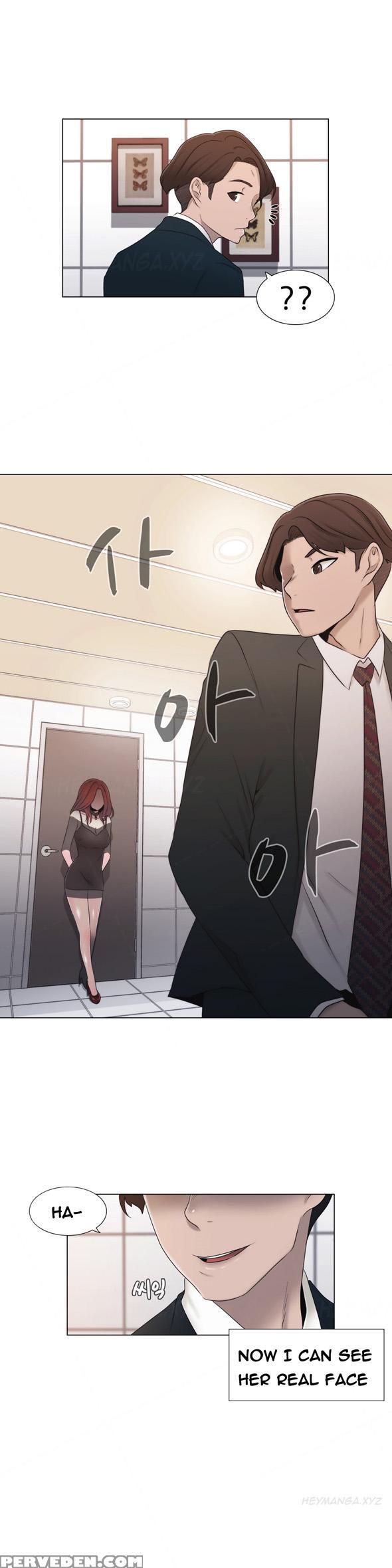 Miss Mystic Ch.1-24 (english) (ongoing) 1
