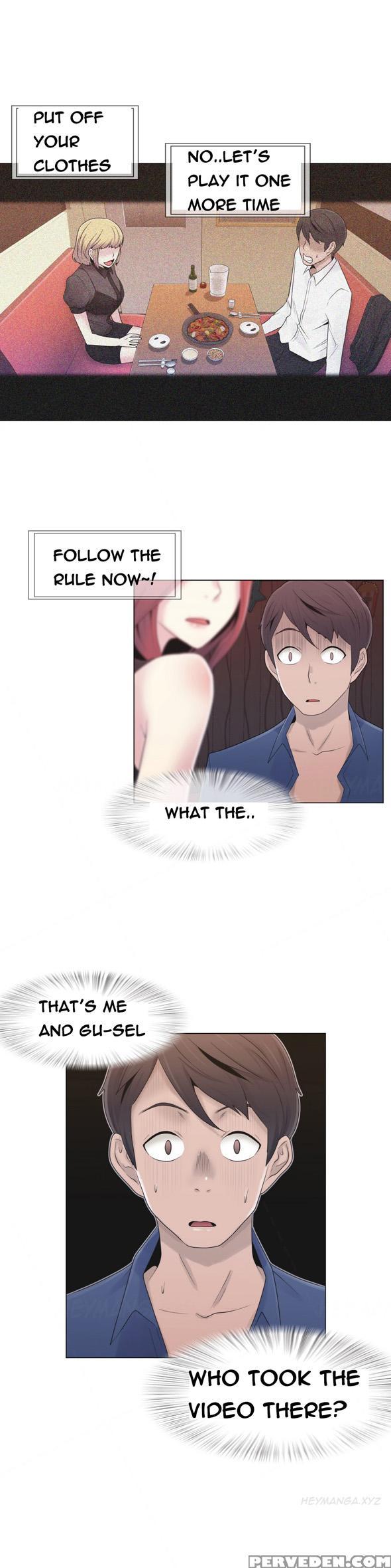 Miss Mystic Ch.1-24 (english) (ongoing) 1