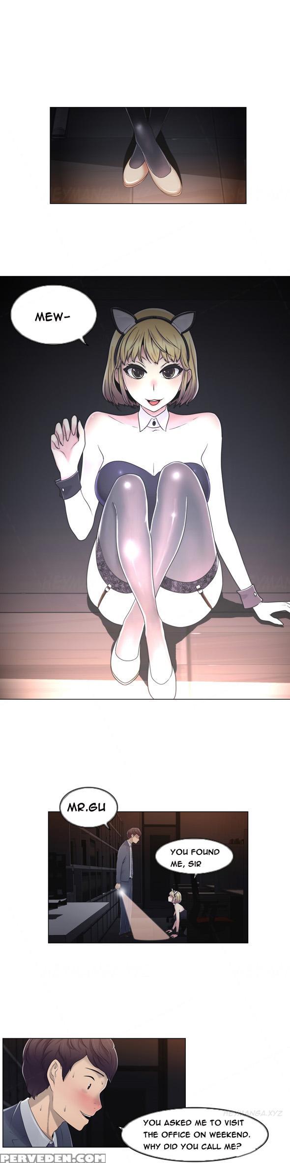 Miss Mystic Ch.1-24 (english) (ongoing) 1