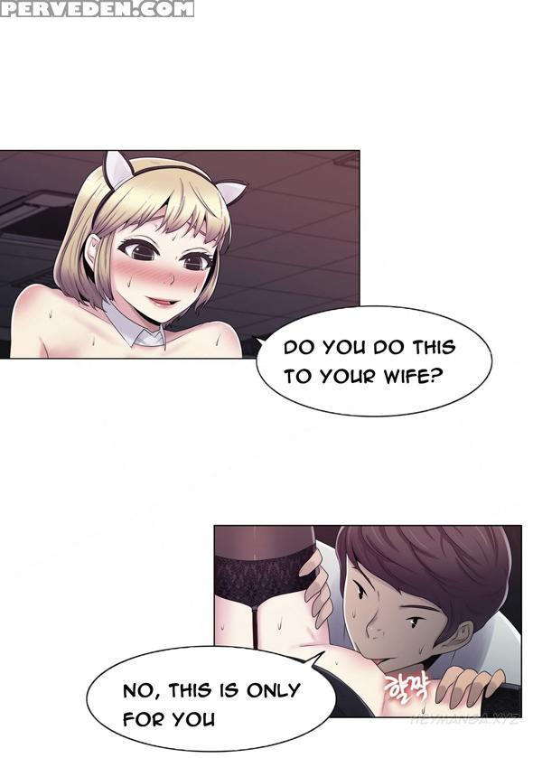 Miss Mystic Ch.1-24 (english) (ongoing) 1