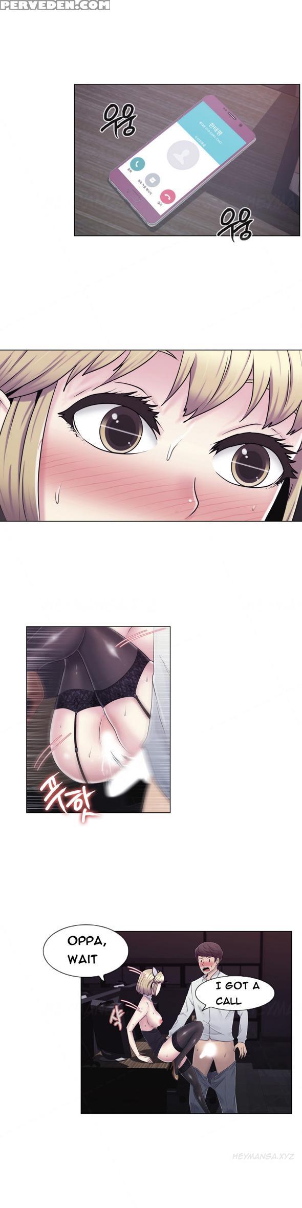Miss Mystic Ch.1-24 (english) (ongoing) 1