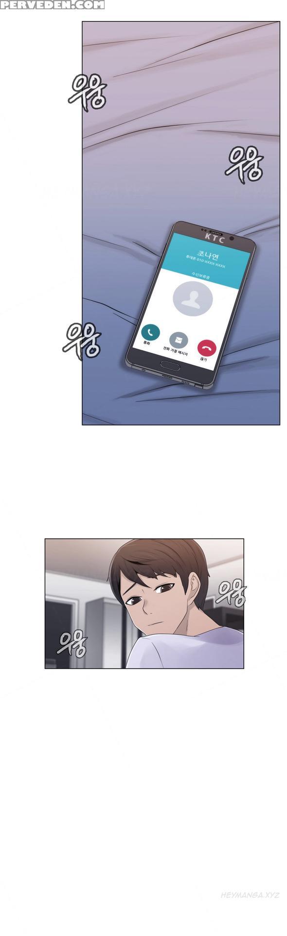 Miss Mystic Ch.1-24 (english) (ongoing) 1