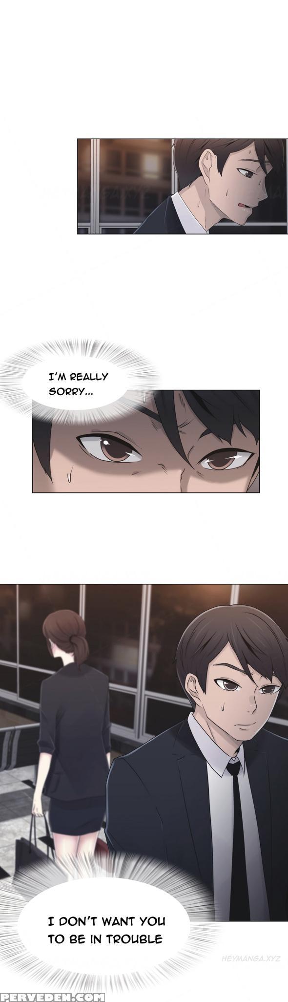 Miss Mystic Ch.1-24 (english) (ongoing) 1