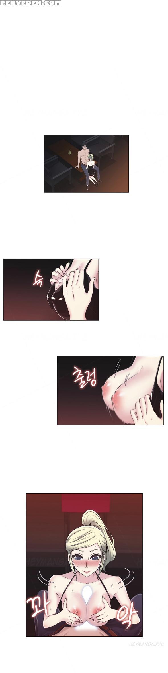 Miss Mystic Ch.1-24 (english) (ongoing) 1