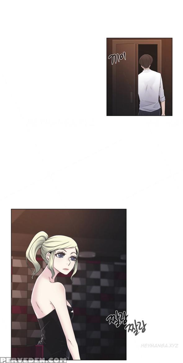 Miss Mystic Ch.1-24 (english) (ongoing) 1