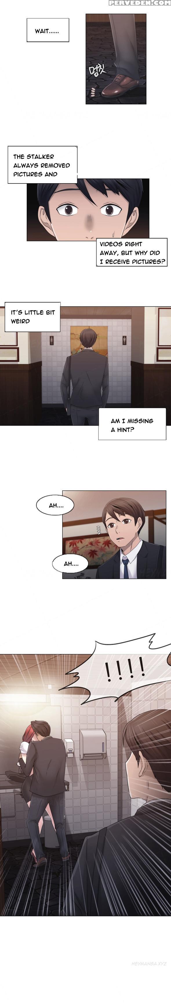 Miss Mystic Ch.1-24 (english) (ongoing) 1
