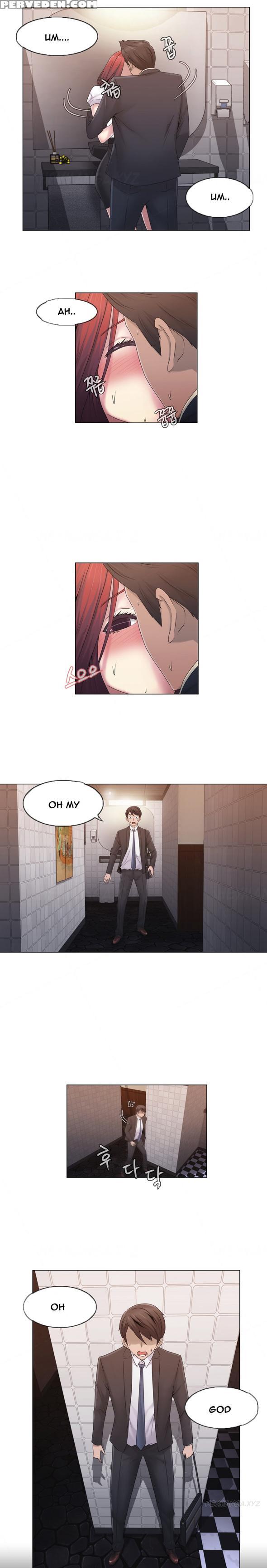 Miss Mystic Ch.1-24 (english) (ongoing) 1