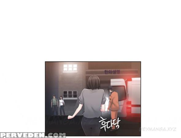 Miss Mystic Ch.1-24 (english) (ongoing) 1
