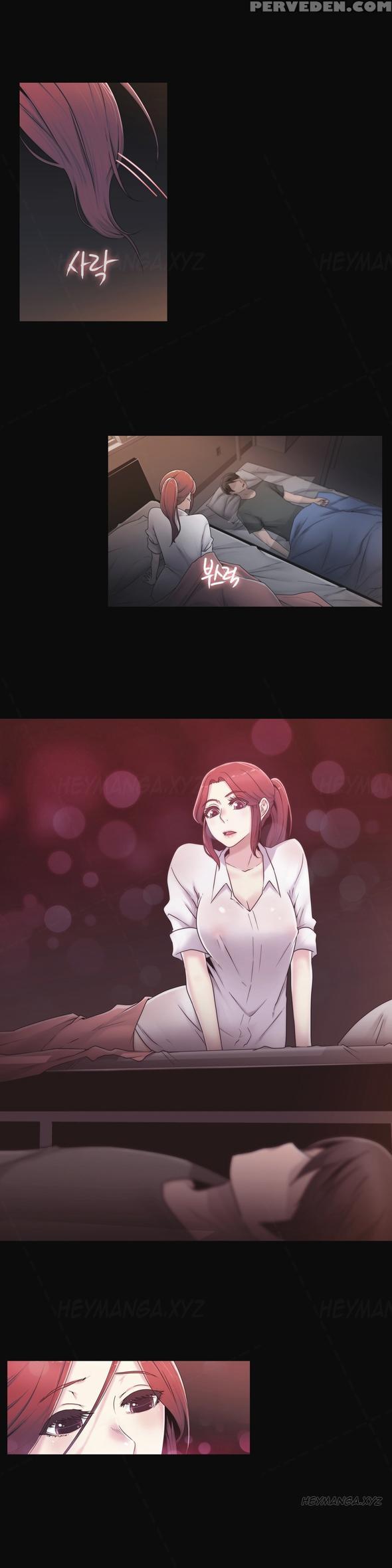 Miss Mystic Ch.1-24 (english) (ongoing) 1