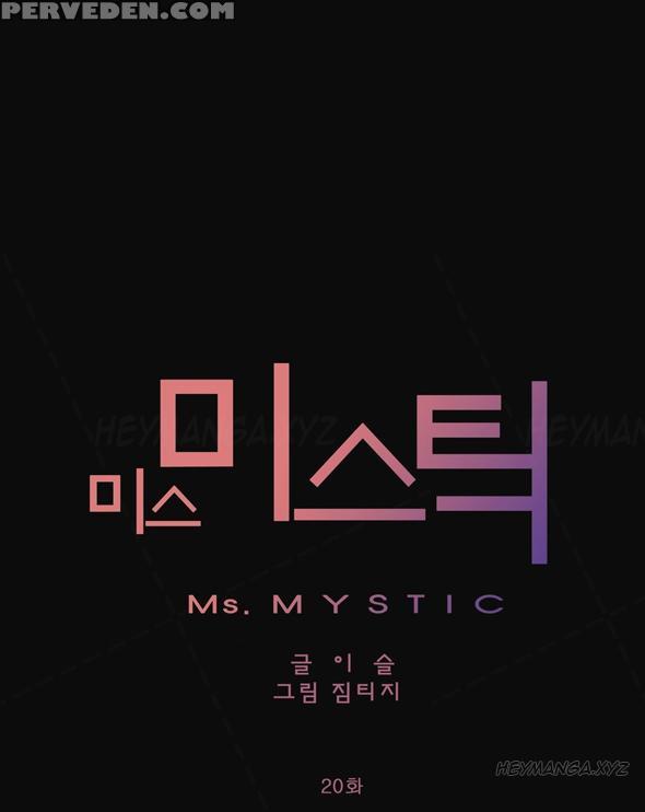 Miss Mystic Ch.1-24 (english) (ongoing) 1