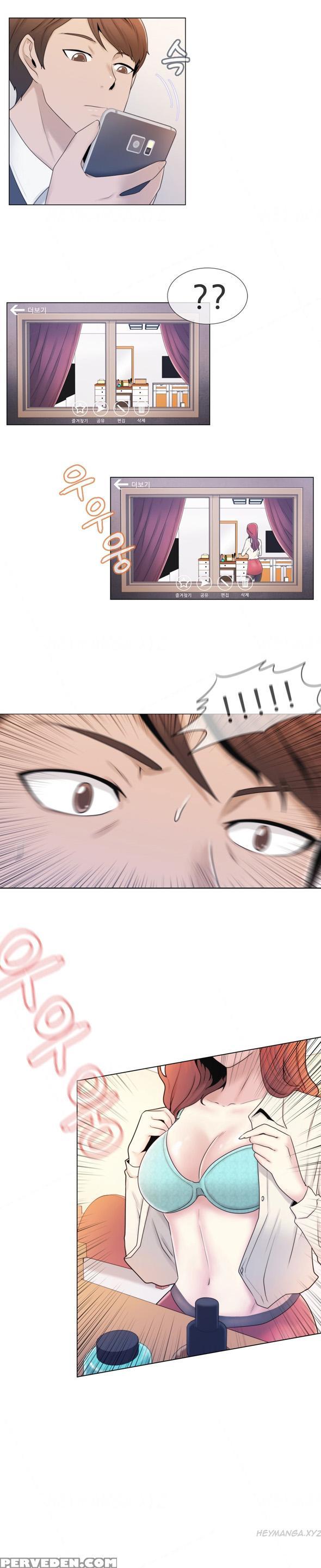 Miss Mystic Ch.1-24 (english) (ongoing) 1