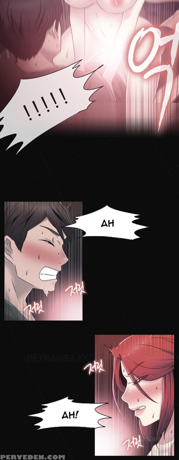 Miss Mystic Ch.1-24 (english) (ongoing) 1